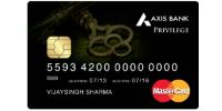 Axis Bank Privilege Credit Card