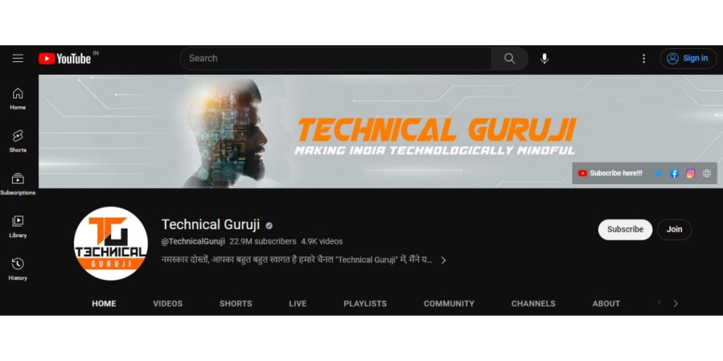 Technical Guruji