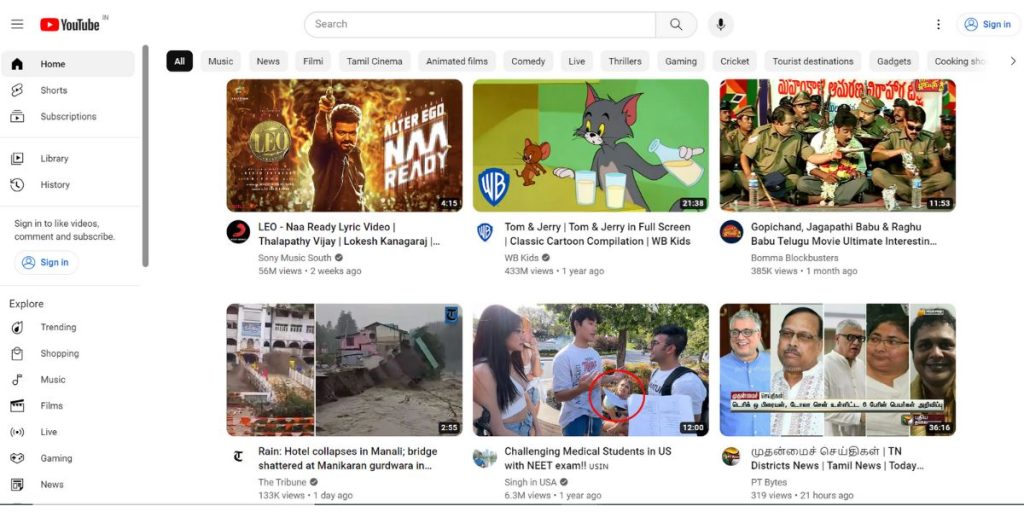 YouTube Homepage