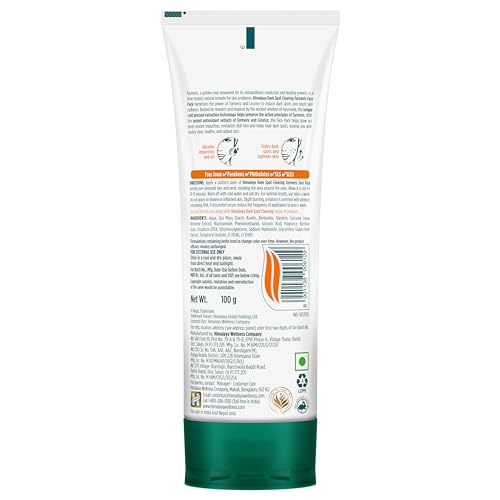 Himalaya Dark Spot Clearing Turmeric Face Pack Organically sourced Turmeric Reduce dark spots in 7 days Gives Radiant Skin