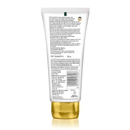 Everyuth Golden Glow Peel-off Mask, Pack of 2