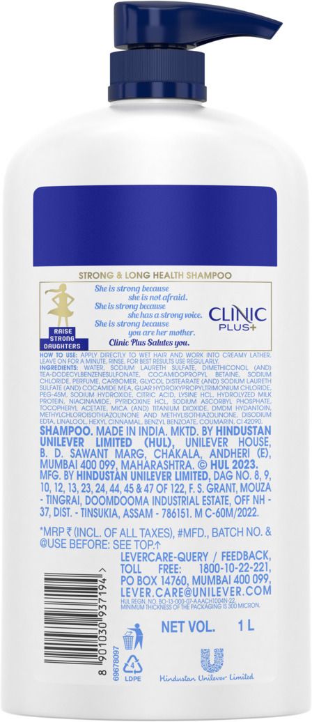 Clinic Plus Strong & Long, Healthy Hair Shampoo