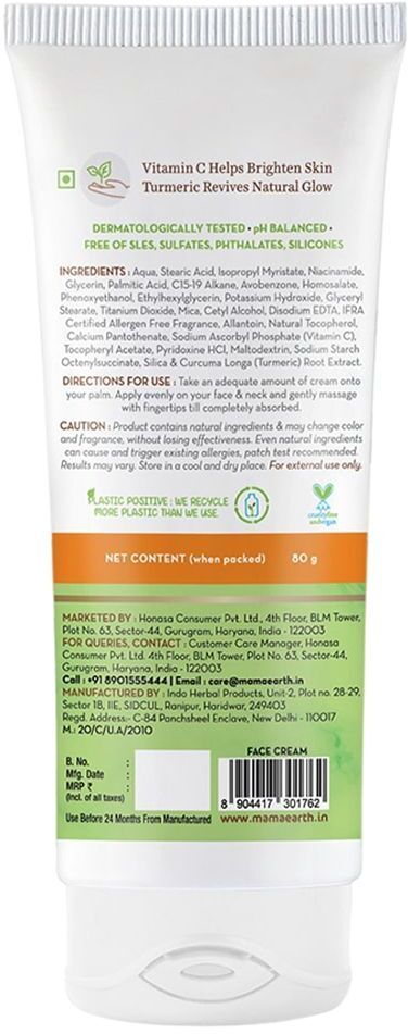 Mamaearth Daily Glow Face Cream With Vitamin C & Turmeric For Skin Illumination