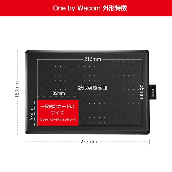 Wacom CTL-672/K0-CX Medium Graphic Tablet