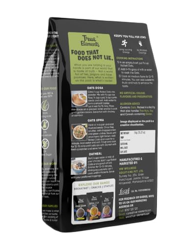 Rolled Oats - 100% Dust Free, Uniform sized Oats