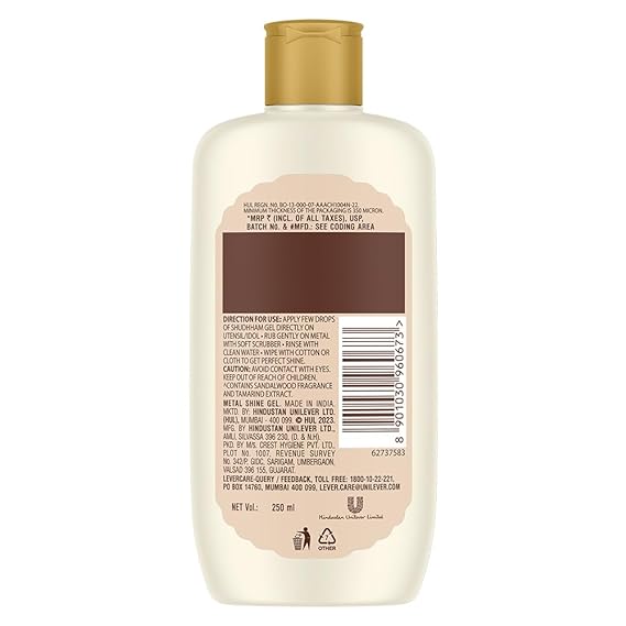 Vim Shudhham Gel for Copper