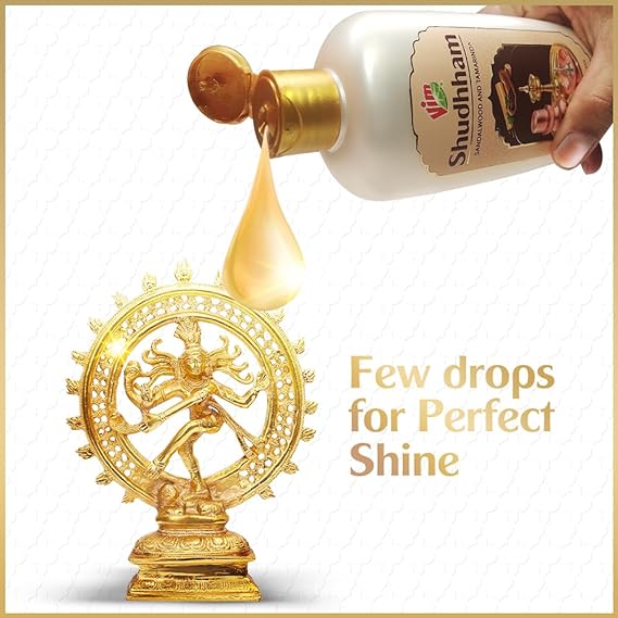 Vim Shudhham Gel for Copper