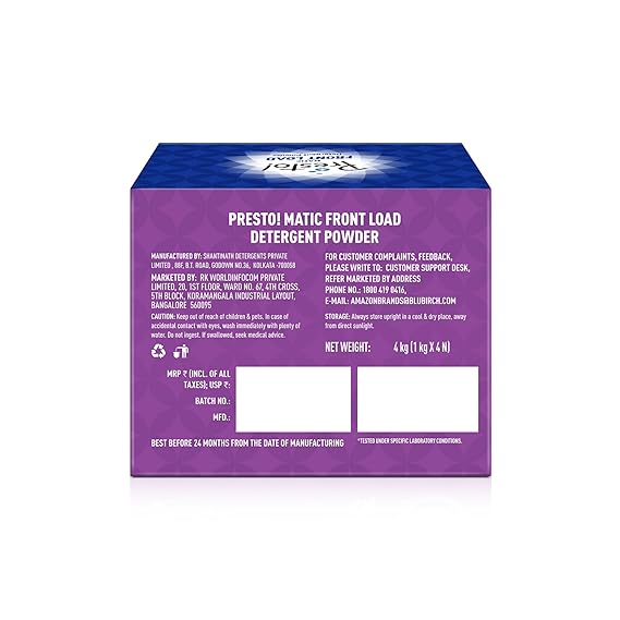 Amazon Brand - Presto Matic Front Load Detergent Powder