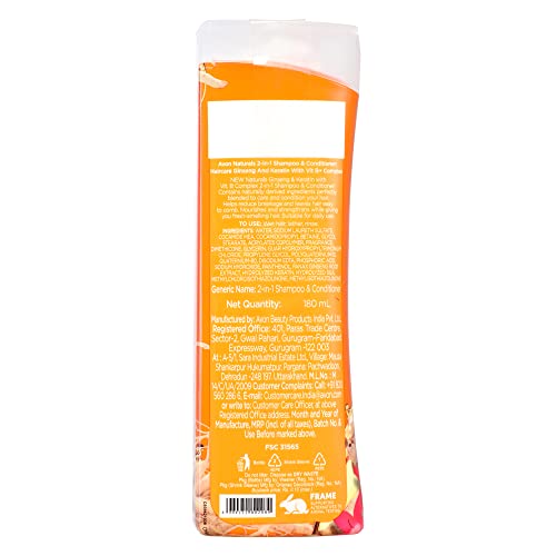 Avon Ginseng & Keratin 2 in 1 Shampoo & Conditioner