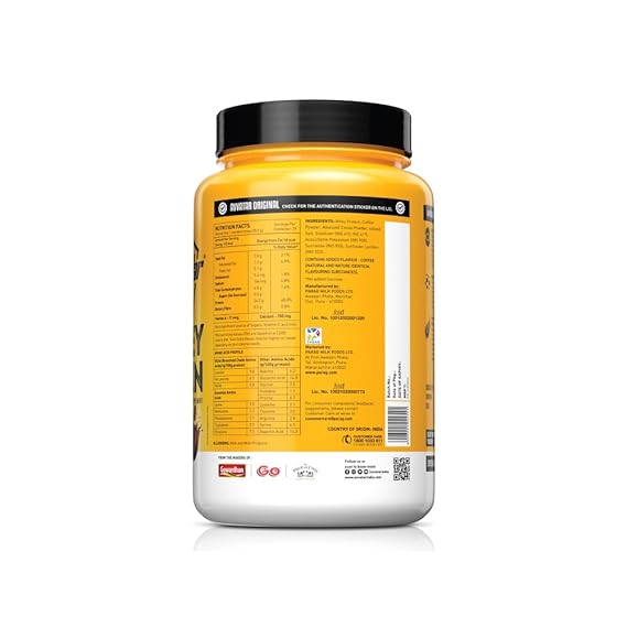 Avvatar Whey Protein Cafe Mocha Swirl