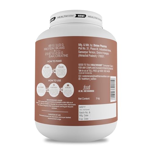 Healthfarm Muscle Gainner Chocolate