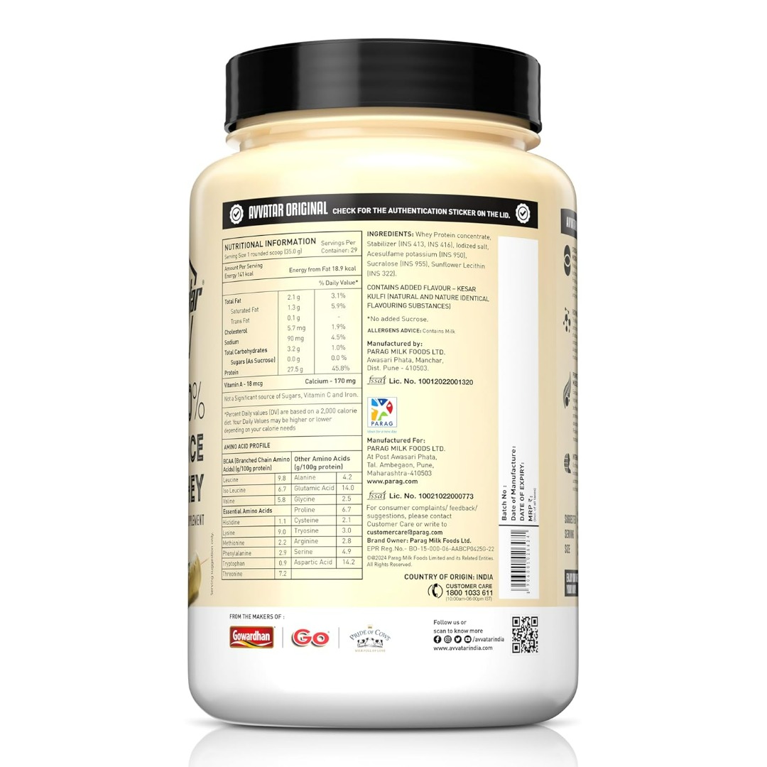 Avvatar Performance Whey , Malai Kulfi