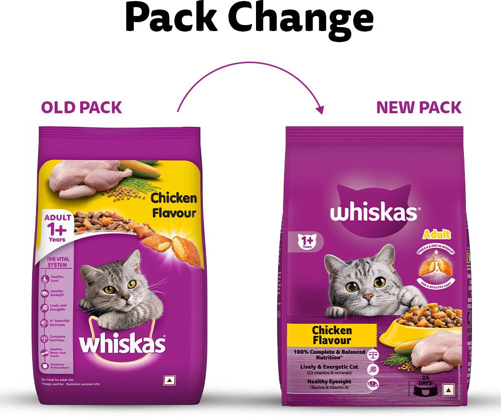 Whiskas Adult (1+ Years) Dry Cat Food, Chicken Flavour