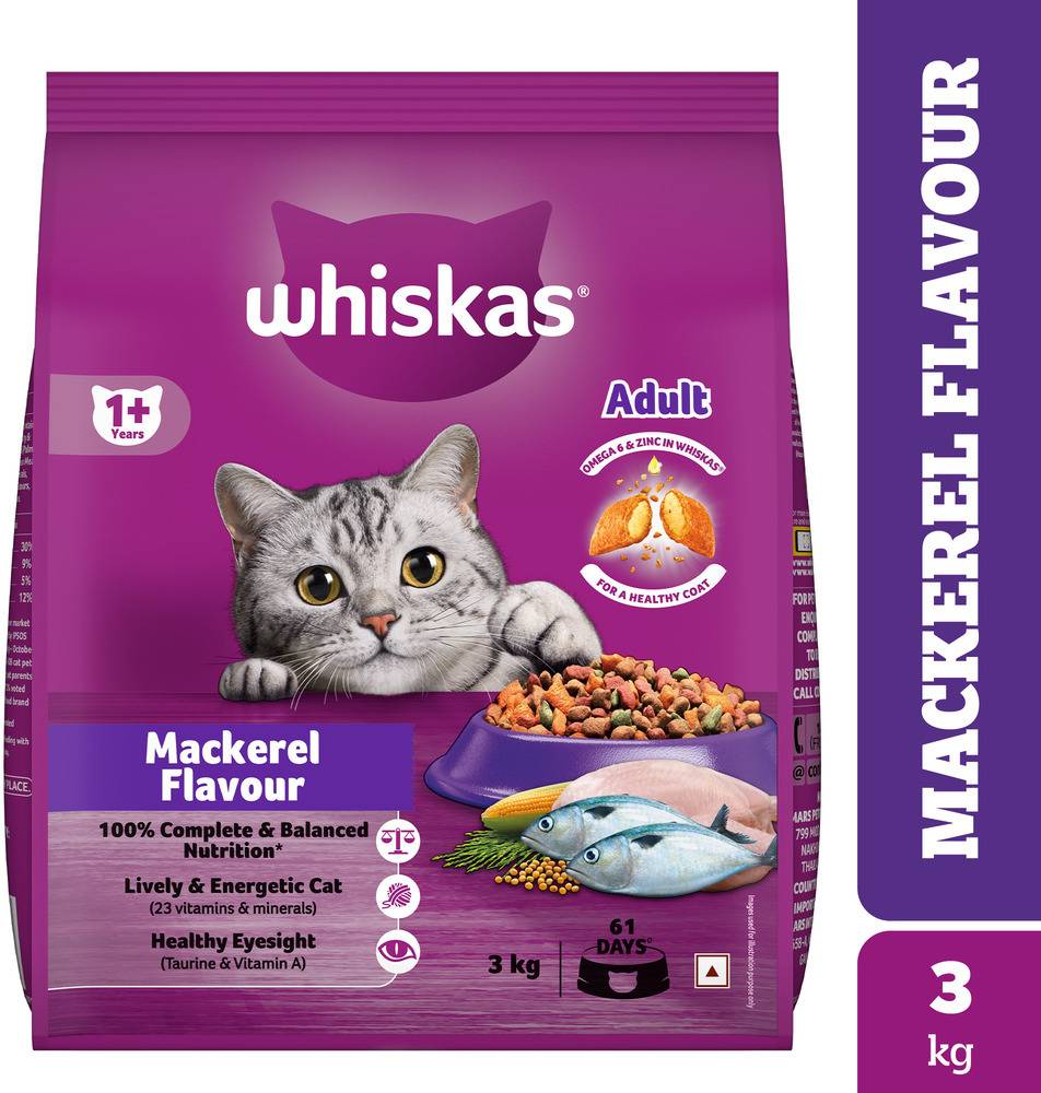 Whiskas Adult (1+ Years) Dry Cat Food, Mackerel Flav