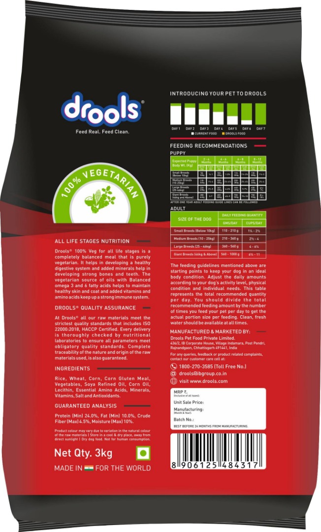 Drools Dry Dog Food All Lifestages 100% Vegetable,3Kg