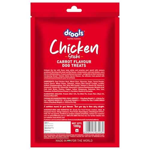 Drools Sticks Carrot Flavour Chicken Dog Treat