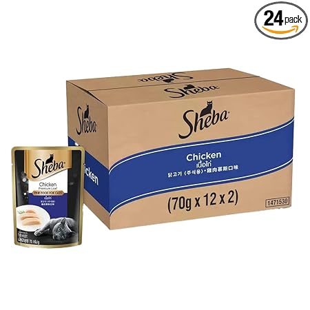 Sheba Rich Premium Adult (+1 Year) Fine Wet Cat Food, Chicken Loaf, Pack of 24