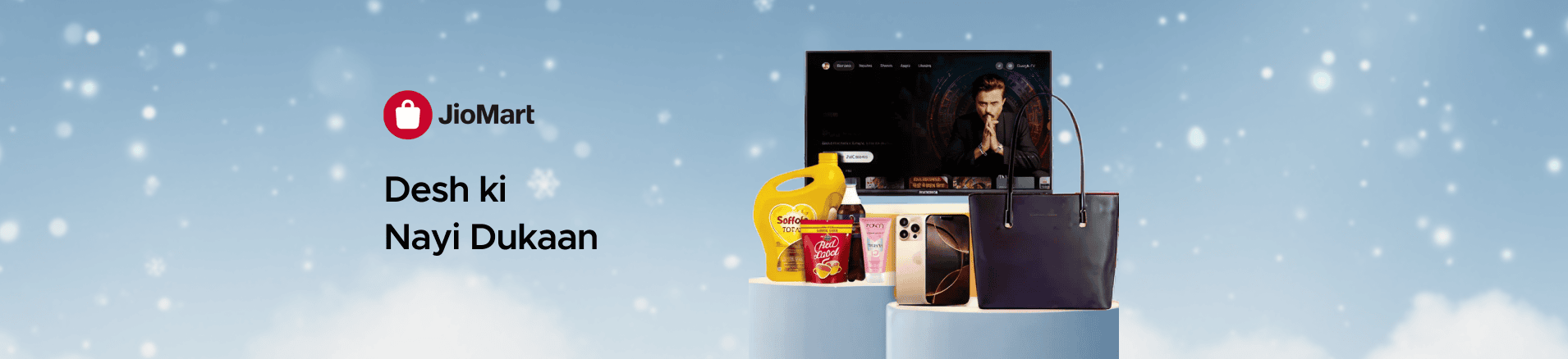 JioMart