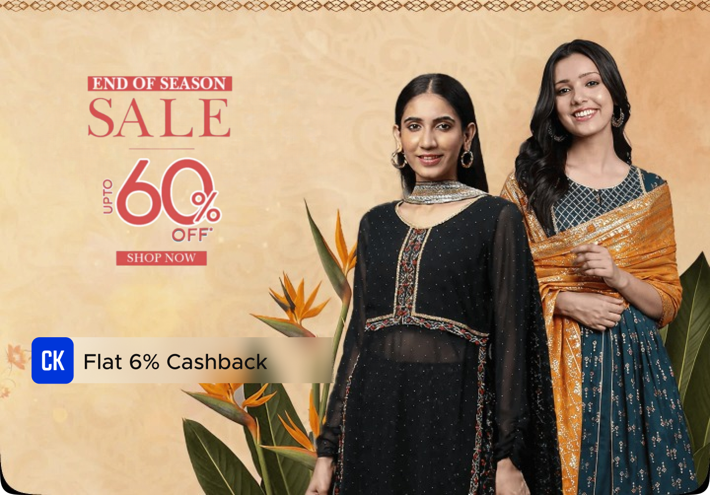 Store banner