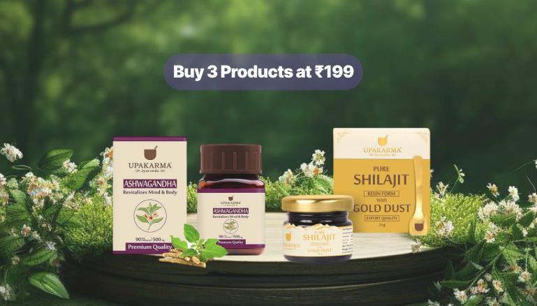 Store banner
