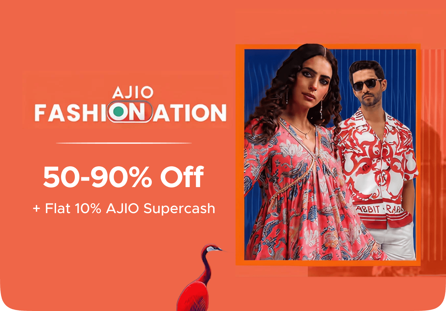Store banner