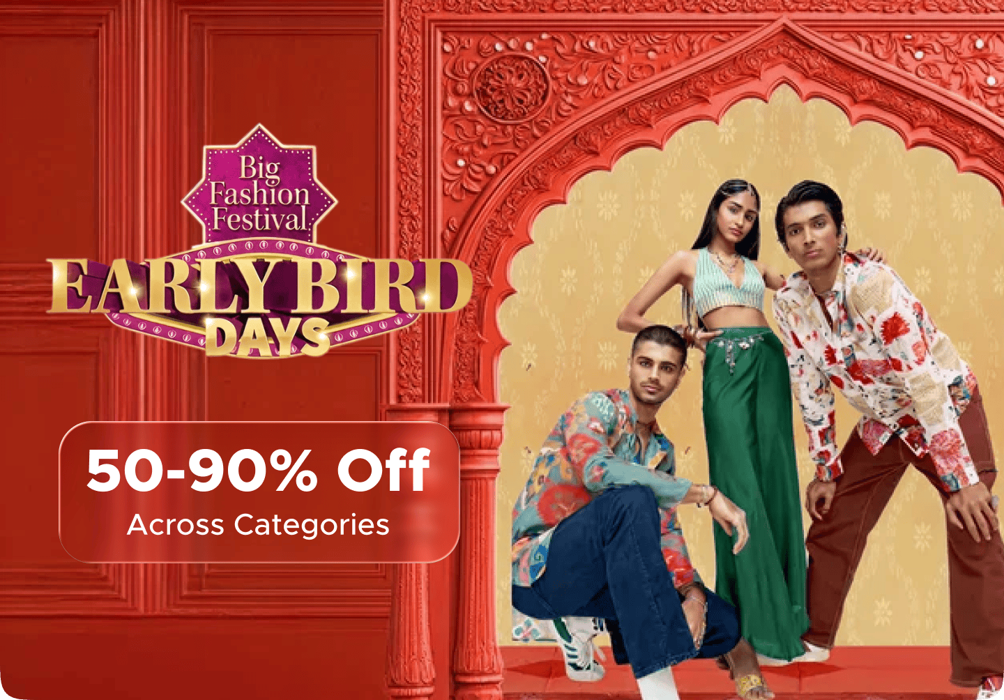 Store banner