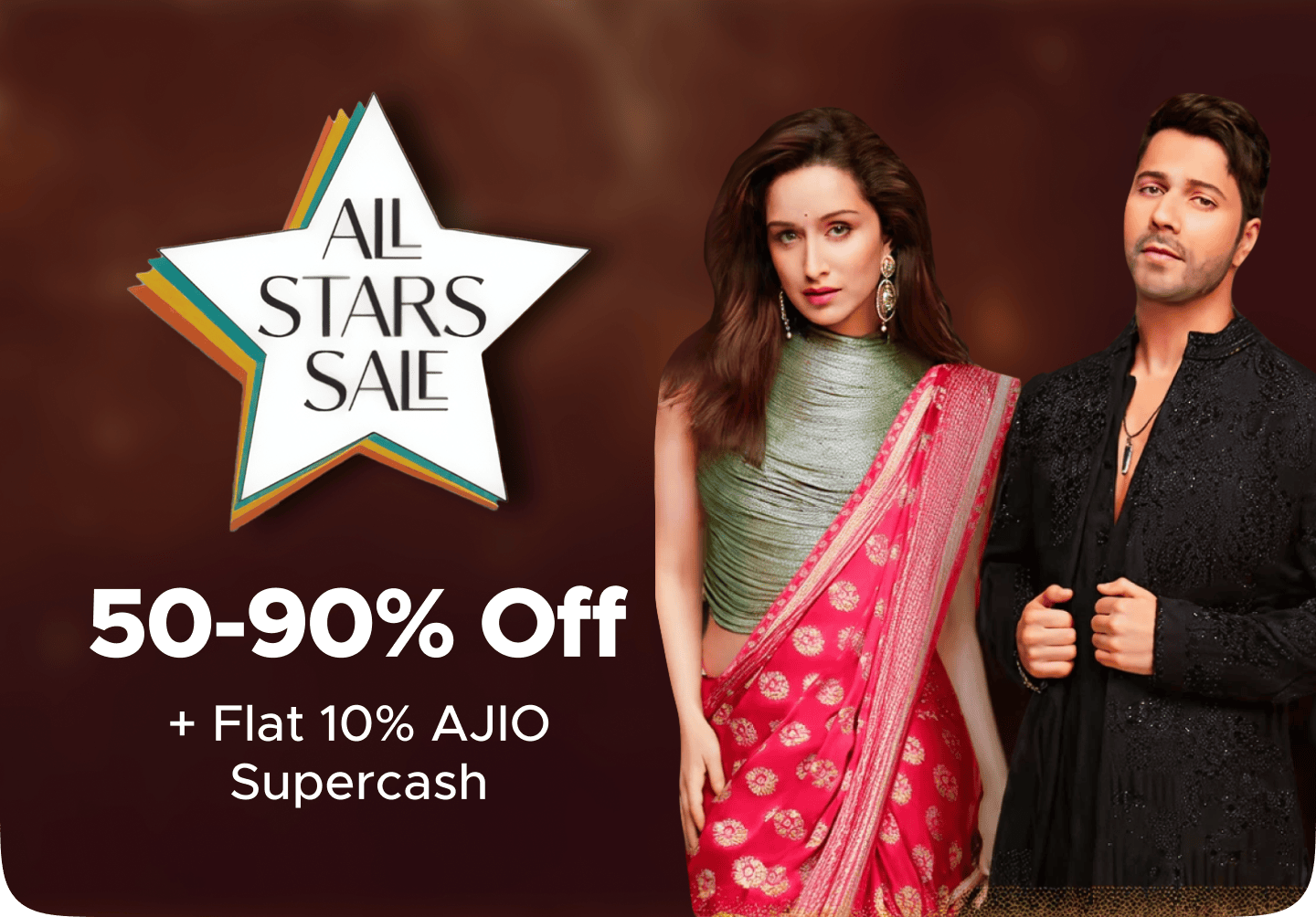 Store banner