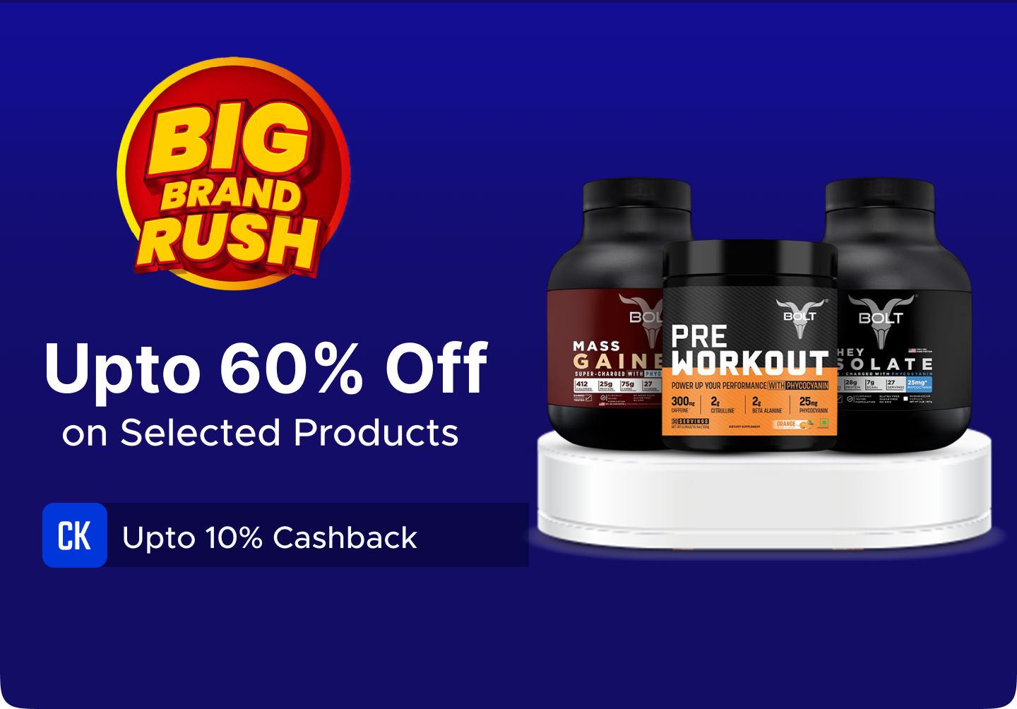 Store banner
