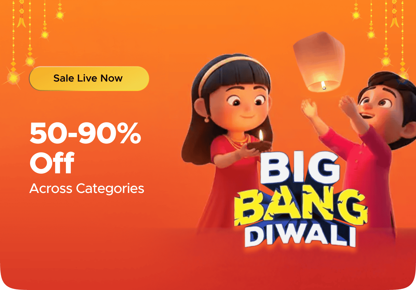 Store banner