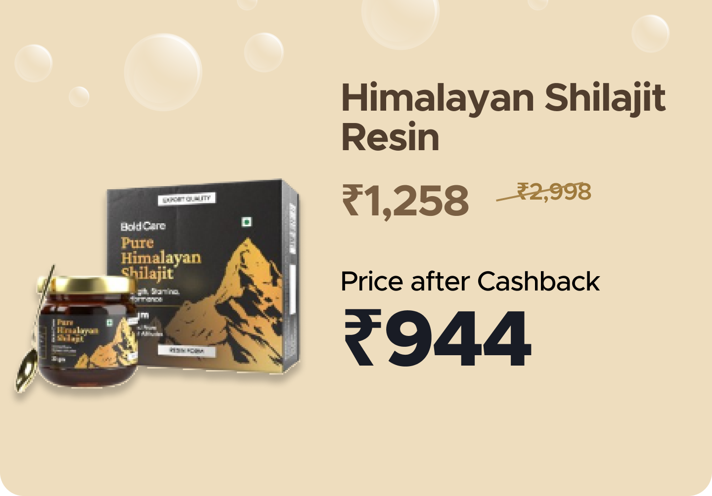Store banner