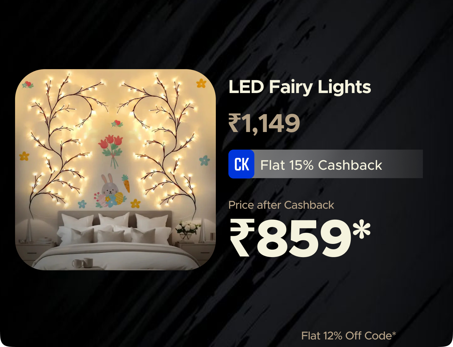 Store banner