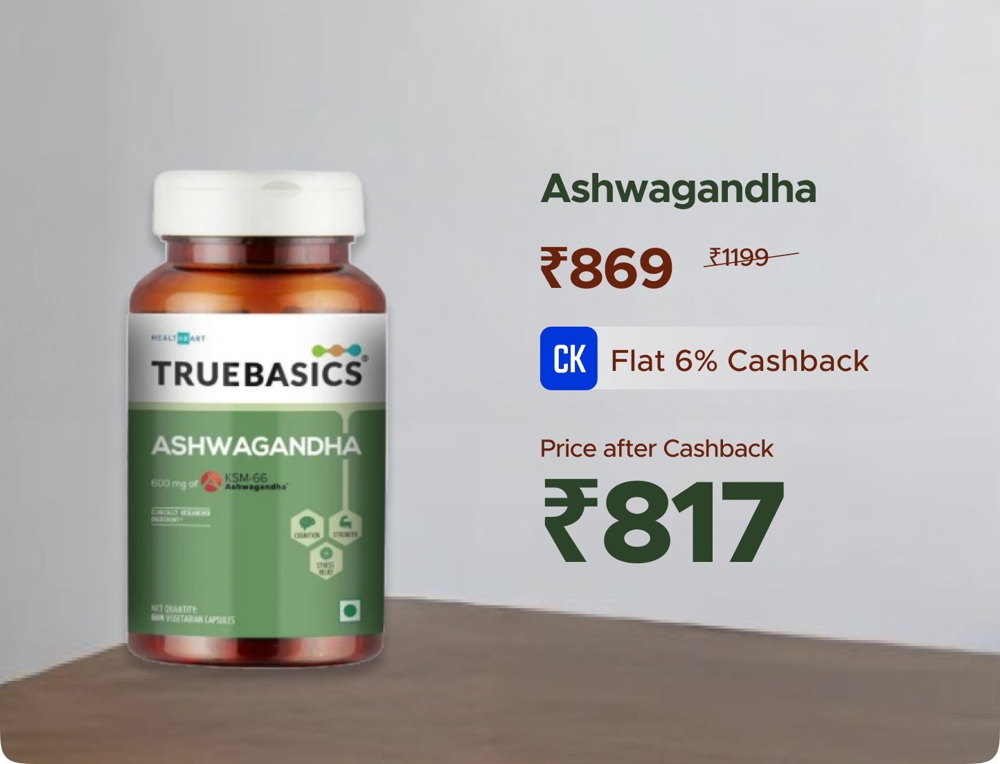 Store banner