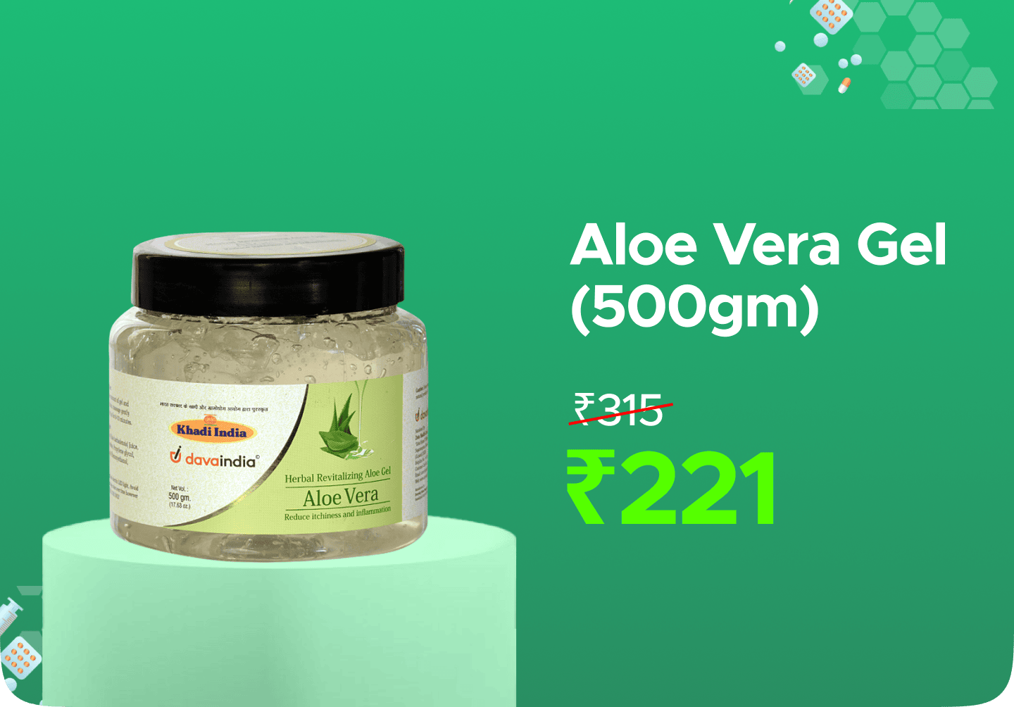 Store banner