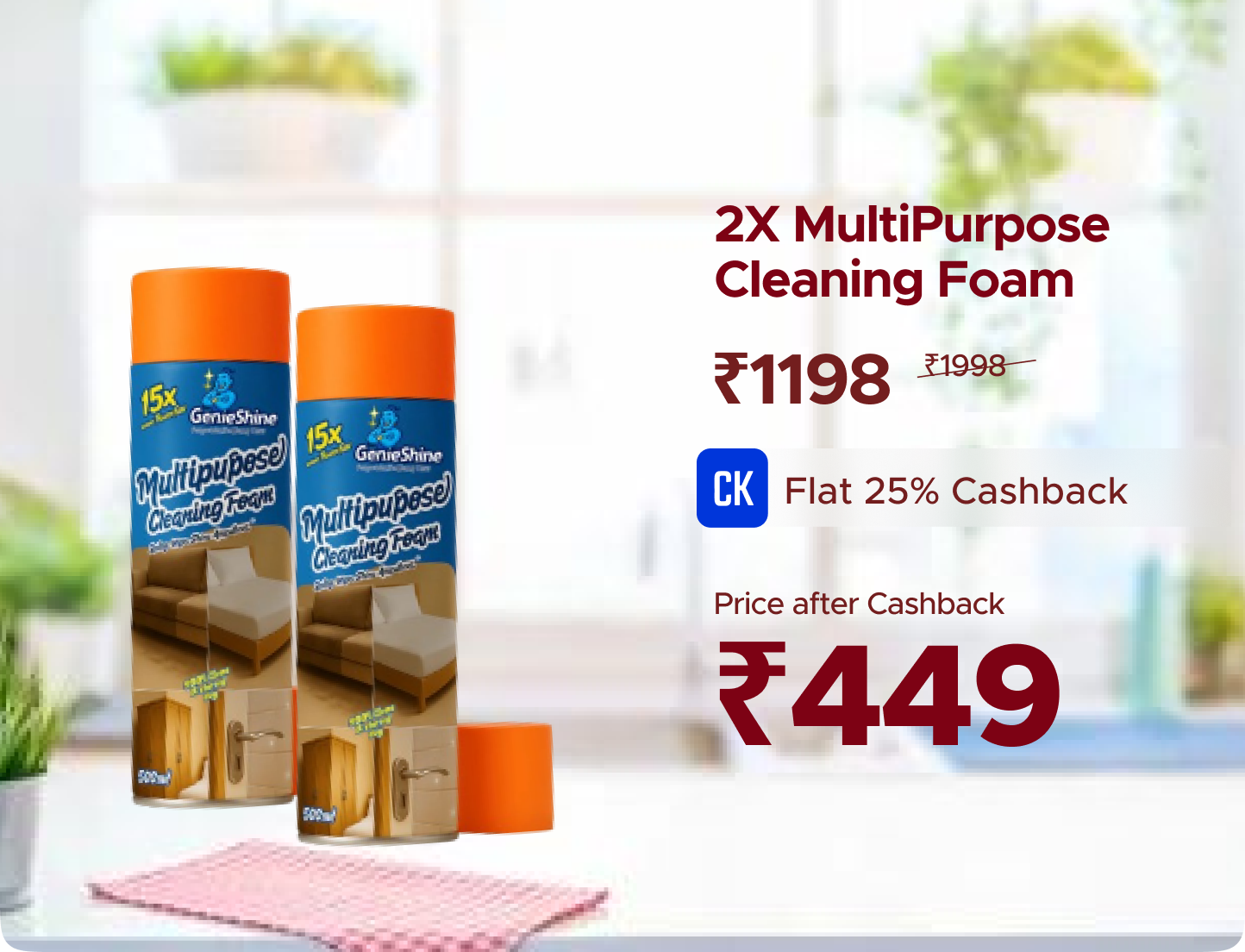 Store banner