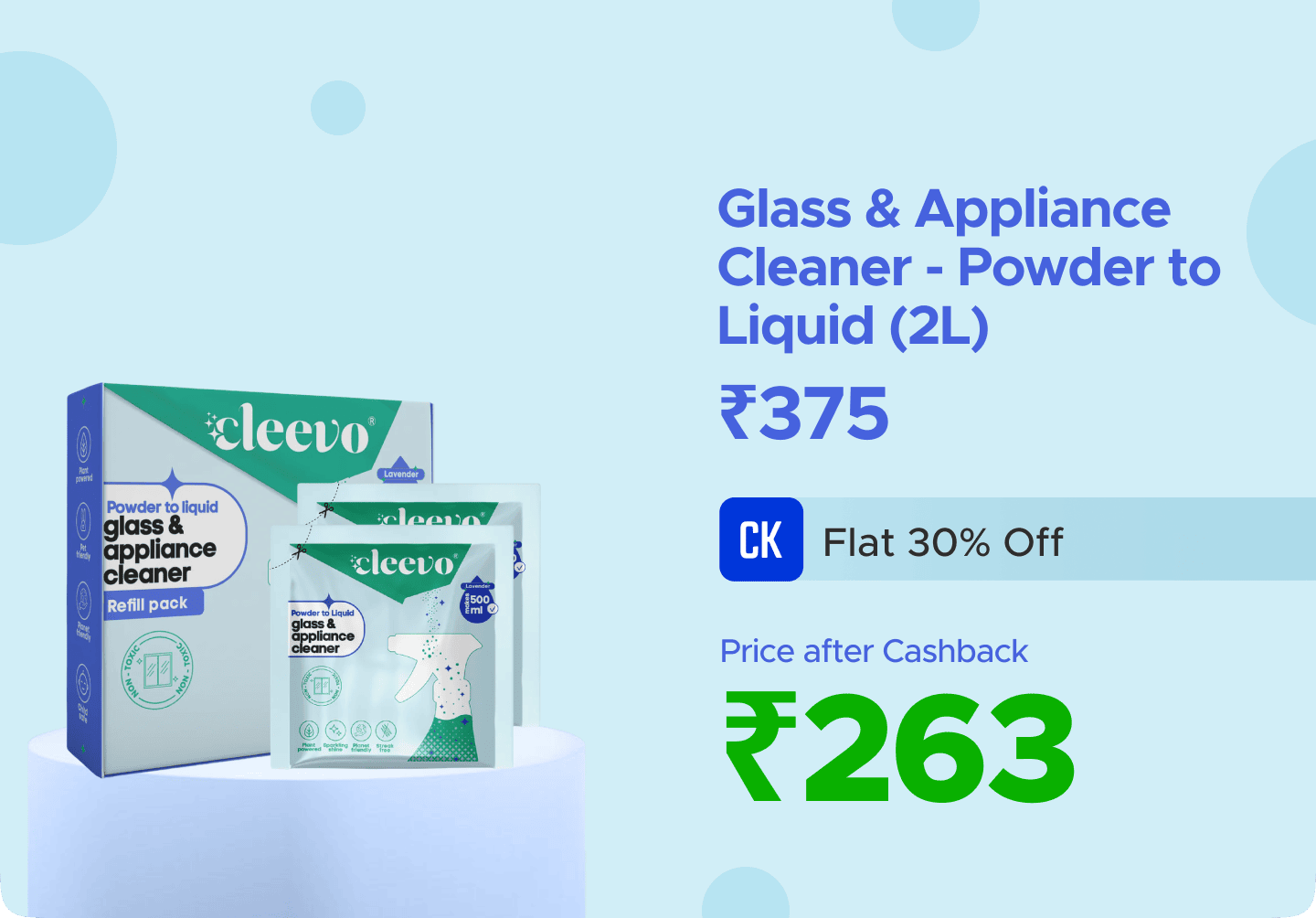 Store banner