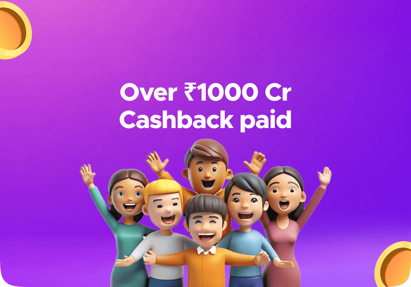 Store banner