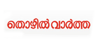 Thozhilvartha