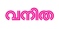 Vanitha Magazine
